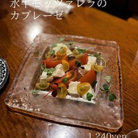 Seafood bar Ermitage 代々木店 - 