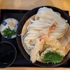 手打ちうどん 大蔵