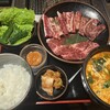 Sumibiyakiniku shichirinbou - 