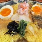 お出汁とスパイス マルエス・エレクトロニカレー - 