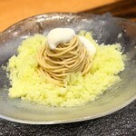 モンブランスタイル - モンブランデセル