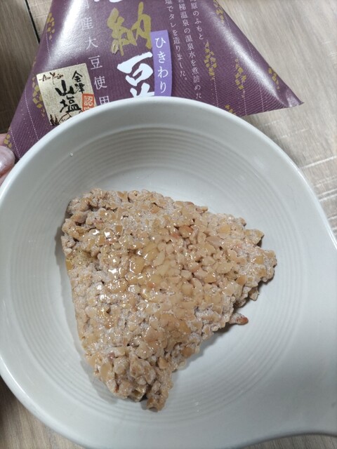 会津高田納豆新田商店 - 会津高田（その他）の写真