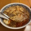 中国ラーメン揚州商人 横浜スタジアム前店