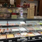 田原屋菓子店 - 