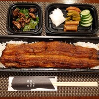 うなぎ四代目菊川 東京駅黒塀横丁店 - 