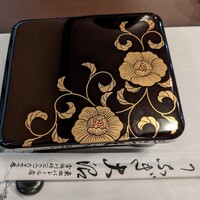 割烹 蒲焼 大沼 - 