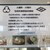 OISO CONNECT CAFE grill and pancake - その他写真: