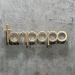 Tanpopo - 