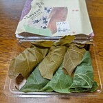 菓匠 小川堂 安芸国 - 料理写真: