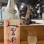 日本酒 松本 - 