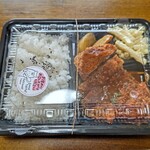 サンレモ - 料理写真: