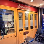 Bistro sora - 