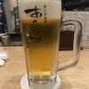 魚ト日本酒あたらよ