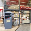 Ya Kun Kaya Toast 東京国際フォーラム店