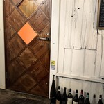 ラ ランテルナ ディ ジェノバ - 