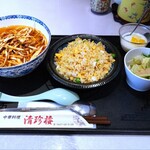 清珍楼 - ネギチャーシュー麺+半チャーハンセット(1100円)。