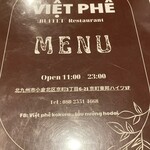 Viet phe - 