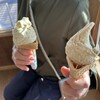 Gelateria Rimo 網走本店