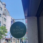 All Seasons Coffee - 