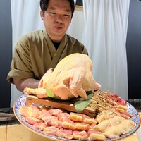 飛鳥くら田 - 