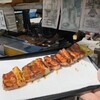 お土産店 やんばい処 - 料理写真: