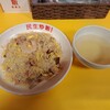 民生炒飯 横浜中華街店