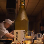 温石 - ペアリングドリンク