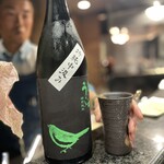 焼とりふた神 - 