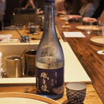 温石 - ペアリングドリンク