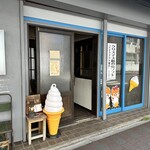 Cafe赤居文庫 - 