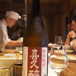 温石 - ペアリングドリンク