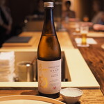 温石 - ペアリングドリンク