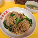 民生炒飯 - 牛肉チャーハン