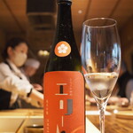 温石 - ペアリングドリンク