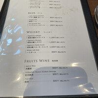 白金中華 星期菜 - 
