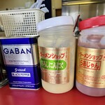 ラーメンショップ - 