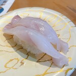 Kaisenzushi Shiogamakou - 