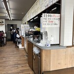 ラーメン東横 - 