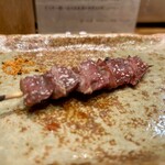 益子 - 