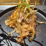 サーモンnoodle3.0 - 