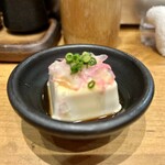益子 - 