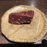 島うし - 