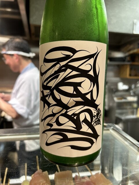 益子 （ましこ） - 赤坂/焼き鳥 | 食べログ