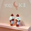 YOLU ICE 高円寺店
