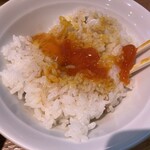 らーめん芝浜 - 榛名濃厚卵漬け丼アップ