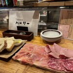 izakaya ハーリー - 