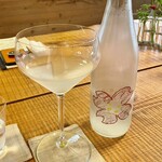 NOMI RESTAURANT - 仙禽 さくら OHANAMI