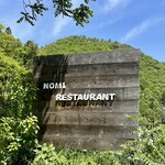 NOMI RESTAURANT - 店舗看板