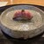 肉和食 月火水木金土日 - 料理写真: