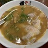ラーメン横綱 千葉ニュータウン店